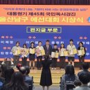 신정5동 마을문고 이미지