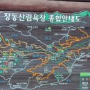경계1세천 이미지
