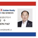 심원펜션 이미지