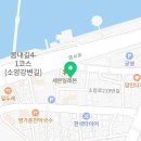 강원헬스&운동재활 이미지