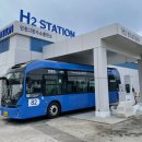 市, 전국 최초 버스 차고지에 수소생산기지 건설...日 1.2톤 생산