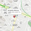 성수남부점기아오토큐