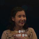 나안의 너(You | [9/18] Bye, Summer 🎸 | 2025 IU FAN MEET-UP | 아이유 팬미팅 바이썸머 토툐일 공연 후기