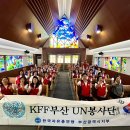 한국자유총연맹 공원 앞 이미지