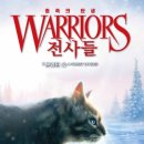 가람번역