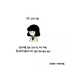 쿨스타일 - 송파구 올림픽로 265 | 쿨스타일