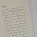 덕원교자 이미지