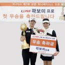 피에스스포츠 이미지