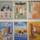 금호이수점 이미지