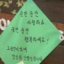 (주)삼진씨앤프린팅 | [LA여행] #8 안녕 미국 :: 미국 여행 마지막 날 LA에서 할 수 있는 거 다 털고가기!(트레이더조/파머스...
