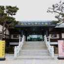 벽골제농경문화박물관 | 14~15일 정읍/김제/부안여행(17/25_김제_벽골제농경문화박물관)_1월14일) "Jeongeup/Gimje/Buan on...