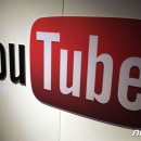 "유튜브 1300원" 디지털 망명 잡아낸다…6개월마다 국가 인증 이미지
