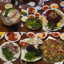 (주)페가수스넷 | 논현 원할머니족발보쌈 할매카세 예약방법 회식장소로 찰떡 솔직 후기
