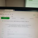 임농장 이미지