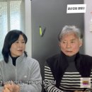 전씨금방