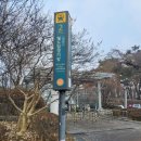 마포, 걷고싶은길 9코스 | [걷기 좋은 길] 마포난지생명길 1코스