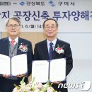 피엔티1공장 이미지