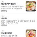 10번가 이미지