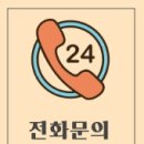 대성동입구 2 이미지