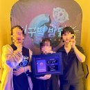#34. 서울 어린이날 연휴 놀거리 추천, 지구별방탈출 홍대라스트시티 &lt;스위티&gt; 방탈출 후기