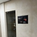 철산 분위기 좋은 다이닝바 [치새미] 후기