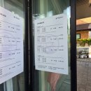 체인지세차장 이미지