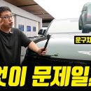 GENESIS GV90 이미지