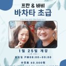 쇼셜댄스 이미지