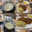 온천칼국수쭈꾸미 | 비 오는 날은 칼국수, 온천칼국수쭈꾸미 내동점 솔직 후기