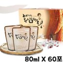 홍삼 이미지