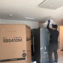 고가 | 쿠팡체험단 고가 당첨 후기 + 모바일 확인 방법(찐 고가)