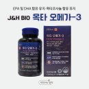 3제이3에이치 이미지