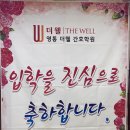 수원-1145 이미지