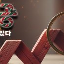 JW메디 히트뉴스