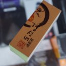 이제는베이핑시대전자담배 이미지