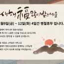가꿈헤어 이미지
