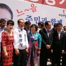 강상기의원 Daum카페