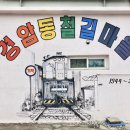 석호수산식당 이미지