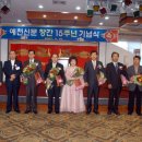 (주)우일기획