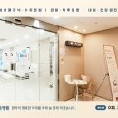 조은손병원 이미지