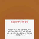 서울아동병원 이미지