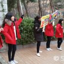 삼목초등학교 이미지