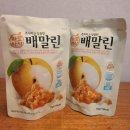 이삭농업회사법인(주)