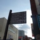 대방약업사 이미지