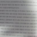 에이멘 이미지