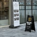 마블스퀘어방서점 - 청주시 상당구 동남로 15 | 마블스퀘어방서점