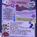 롤링버니즈 이미지