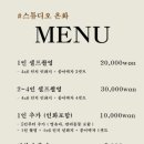 청주셀프스튜디오온화