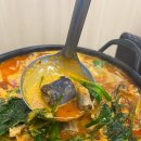 마니국밥 이미지