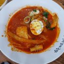 선비꼬마김밥 이시아폴리스 이미지